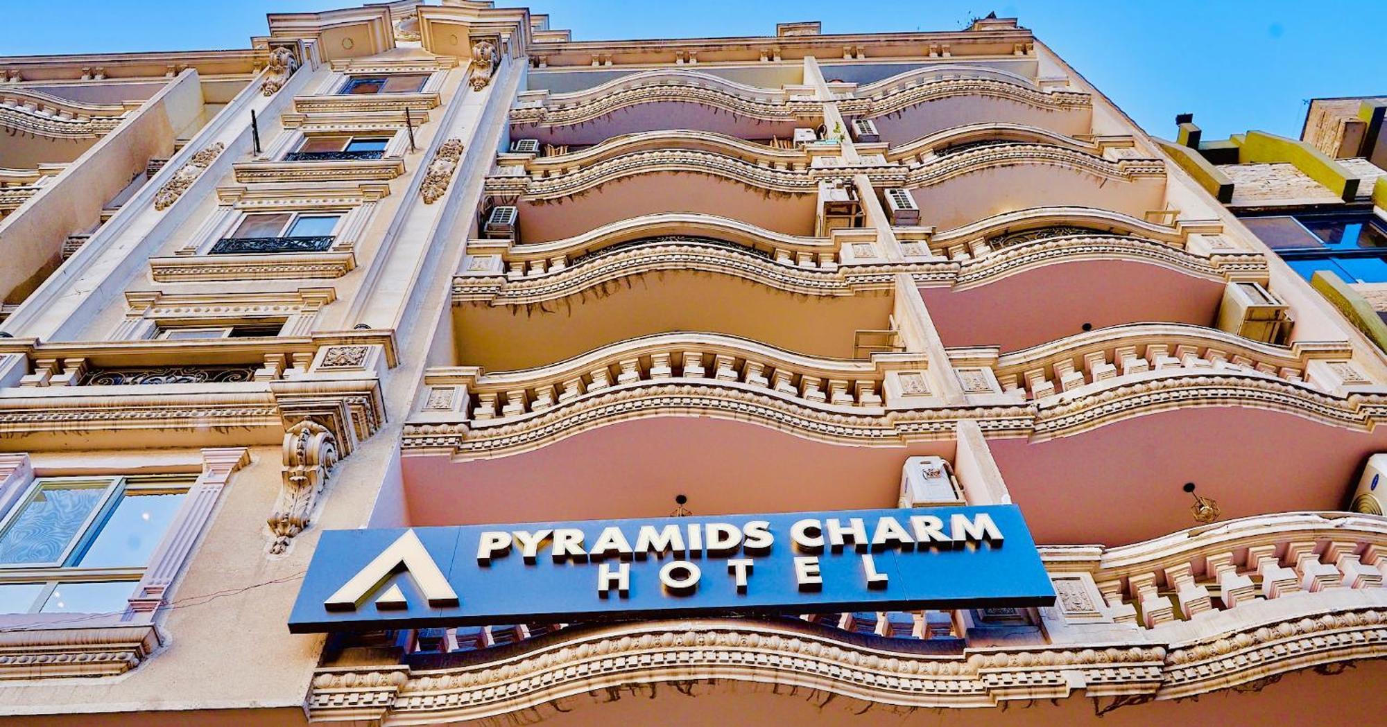 Pyramids Charm Hotel Al Kawm al Akhdar المظهر الخارجي الصورة